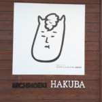 Thumbnail of post image 110